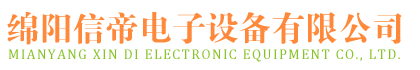 企業通用模版網站